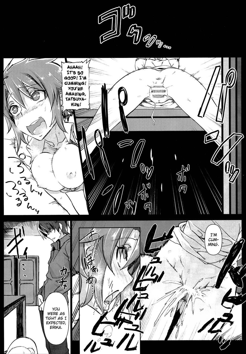 Hentai Manga Comic-Holdup Problem Rising-Read-17